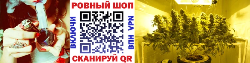 Какие есть наркотики Ессентуки Конопля  Alpha-PVP  ГАШ  Мефедрон  Cocaine 