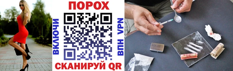 где продают   Ессентуки  АМФЕТАМИН Premium 