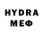 Экстази 280мг Mijua jua