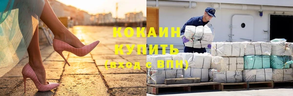 jwh Бугульма
