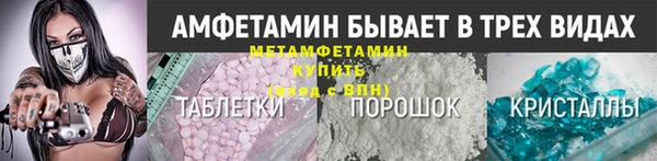 jwh Бугульма