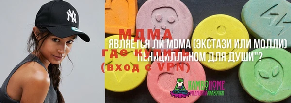 jwh Бугульма