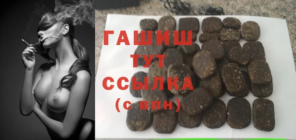jwh Бугульма