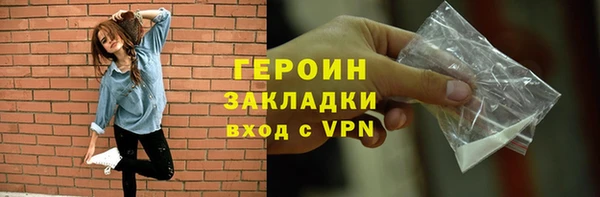jwh Бугульма