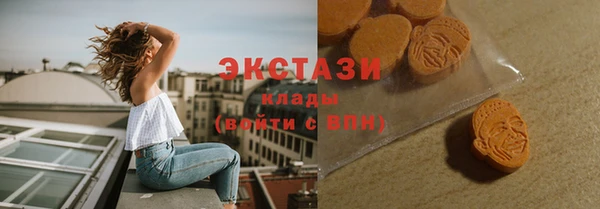 jwh Бугульма