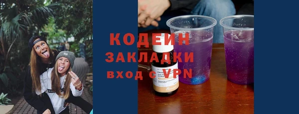 jwh Бугульма