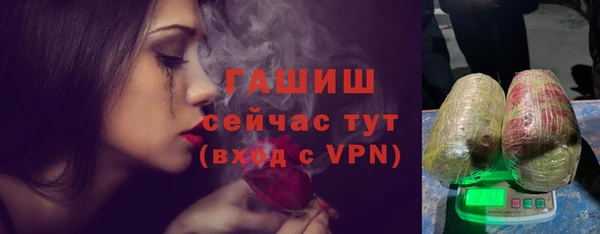 jwh Бугульма