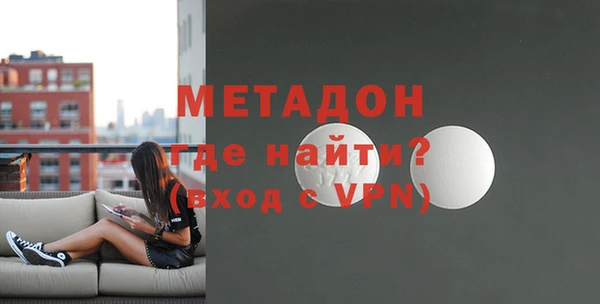 jwh Бугульма