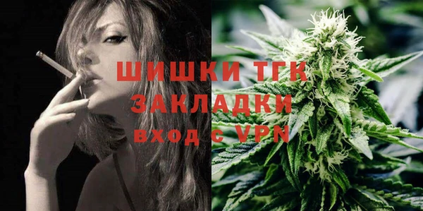 первитин Бородино