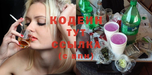 jwh Бугульма