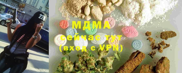 jwh Бугульма