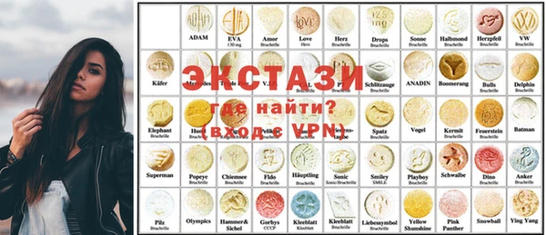 первитин Бородино
