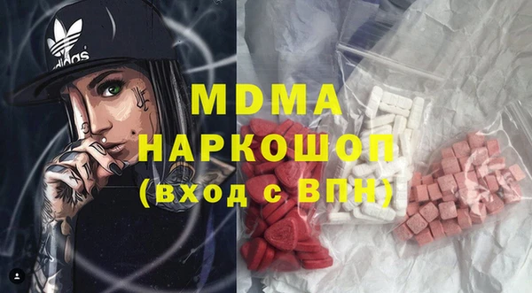 jwh Бугульма