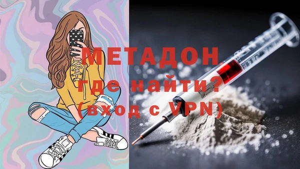 jwh Бугульма