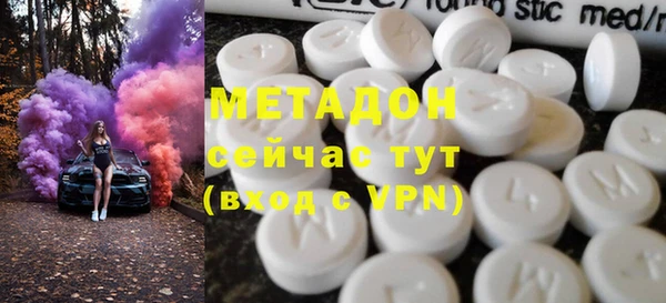 jwh Бугульма
