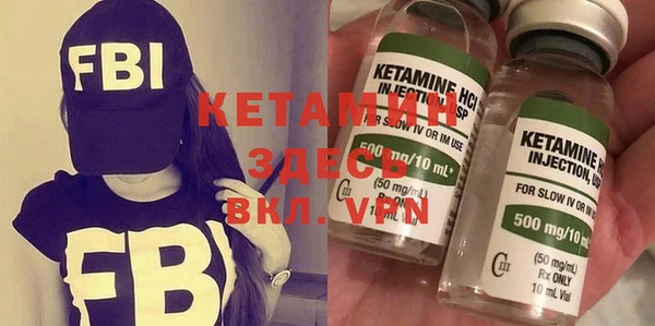 jwh Бугульма